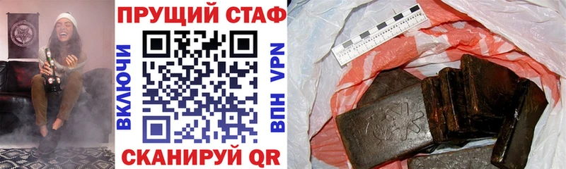 Как найти наркотики Белоярский kraken маркетплейс  Мефедрон  Гашиш  МАРИХУАНА  А ПВП 