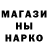 КЕТАМИН VHQ Alexander Tkatsky