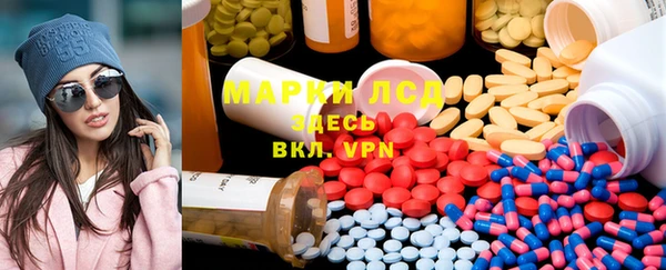 прущий лед Абинск