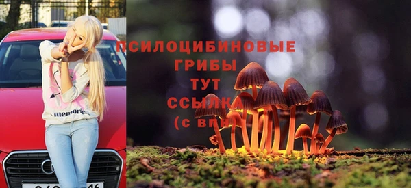 прущий лед Абинск