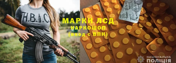 спайс Пестово