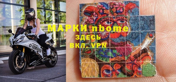 прущая мука Алексеевка