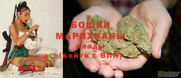 метамфетамин Алзамай