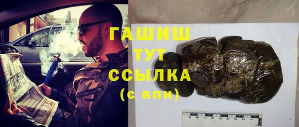 прущий лед Абинск