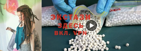 прущий лед Абинск