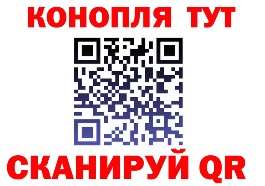 APVP Соль зеркало площадка гидра Белоярский