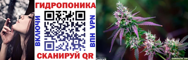 Канабис семена  Белоярский 